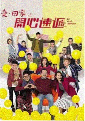 水母影视热播剧